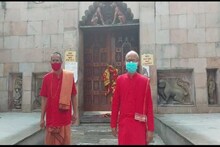 কাম্যাখ্যায় শুরু হল অম্বুবাচী উৎসব, কবে খুলবে মন্দিরের দরজা? জানুন নির্ঘণ্ট...