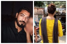 গৃহবধূকে অপহরণ প্রেমিকের, চলল গুলি! বারুইপুরে টানটান নাটক, উদ্ধার করল পুলিশ গৃহবধূকে অপহরণ প্রেমিকের, চলল গুলি! বারুইপুরে টানটান নাটক, উদ্ধার করল পুলিশ