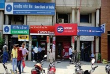 Bank Privatisation নিয়ে বড় খবর, বেসরকারিকরণ হতে চলেছে এই ৩টি ব্যাঙ্কের !