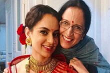 মায়ের ওপেন হার্ট সার্জারির দরকার ছিল, সেরে উঠলেন যোগাভ্যাসে, বলছেন কঙ্গনা!