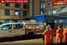 করোনায় আক্রান্ত হয়ে মহাপ্রয়াণ, বেলুড়মঠের ভাইস প্রেসিডেন্ট শিবমায়ানন্দজির