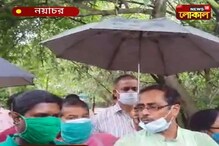 ইয়াস ক্ষতিগ্রস্ত এলাকাতে তৃণমূল কংগ্রেসের পক্ষ থেকে ত্রাণ বন্টন করলেন বিধায়ক ইয়াস ক্ষতিগ্রস্ত এলাকাতে তৃণমূল কংগ্রেসের পক্ষ থেকে ত্রাণ বন্টন করলেন বিধায়ক
