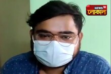 ব্ল্যাক ফাঙ্গাস আতঙ্ক দূর করতে চক্ষু পরীক্ষা ক্যাম্প সিউড়িতে ব্ল্যাক ফাঙ্গাস আতঙ্ক দূর করতে চক্ষু পরীক্ষা ক্যাম্প সিউড়িতে