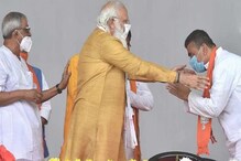 চল্লিশ মিনিট সময়, মোদির সঙ্গে বৈঠক শুভেন্দুর! তালিকায় 'ব্যক্তিগত' আর্জিও? চল্লিশ মিনিট সময়, মোদির সঙ্গে বৈঠক শুভেন্দুর! তালিকায় 'ব্যক্তিগত' আর্জিও?