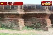 রক্ষণাবেক্ষণের  অভাবে নষ্ট হচ্ছে বৌদ্ধ স্তুপ