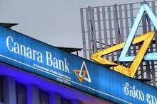Canara Bank Recruitment 2021: আবেদনের শেষ তারিখ কবে? কী ভাবে করবেন আবেদন? জানুন