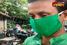 তিন বছর ধরে প্লাস্টিক ক্যারিব্যাগ ব্যবহার করেননি পেশায় শিক্ষক দিলীপ পাত্র তিন বছর ধরে প্লাস্টিক ক্যারিব্যাগ ব্যবহার করেননি পেশায় শিক্ষক দিলীপ পাত্র