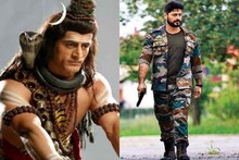 সুশান্তের মতো আত্মহত্যা করতে পারেন মোহিতও, খবর ছড়াতেই থানায় অভিযোগ রায়নার!