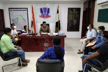 ভুঁয়ো কোভিড রিপোর্ট ঠেকাতে পুলিশ-চিকিৎসক বৈঠক, শীঘ্রই আসছে নয়া অ্যাপ! ভুঁয়ো কোভিড রিপোর্ট ঠেকাতে পুলিশ-চিকিৎসক বৈঠক, শীঘ্রই আসছে নয়া অ্যাপ!