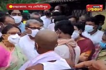 বজ্রাঘাতে মৃত অরুণ মন্ডলের বাড়ি গেলেন মন্ত্রী মানস ভুঁইয়া, কাকলি ঘোষ দস্তিদার বজ্রাঘাতে মৃত অরুণ মন্ডলের বাড়ি গেলেন মন্ত্রী মানস ভুঁইয়া, কাকলি ঘোষ দস্তিদার