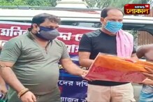 দুর্গত মানুষের পাশে দাঁড়িয়েছে সৈয়দ মনিরুল হুদা সোস্যাল ওয়েল ফেয়ার সোসাইটি দুর্গত মানুষের পাশে দাঁড়িয়েছে সৈয়দ মনিরুল হুদা সোস্যাল ওয়েল ফেয়ার সোসাইটি