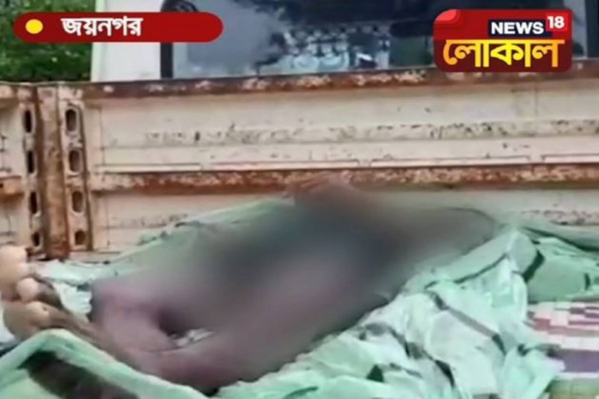 ফাঁকা মাঠ থেকে উদ্ধার যুবকের মৃতদেহ