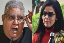 স্বজনপোষনের অভিযোগ অস্বীকার ধনখড়ের, পাল্টা দিলেন মহুয়া! দেখুন...