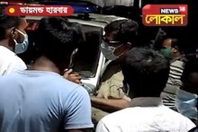 পেট্রোল পাম্পের তেলে কেরোসিন তেল মেশানোর অভিযোগ