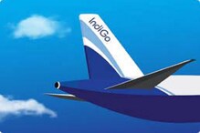 Indigo Vaxi Fare: বড় ঘোষণা Indigo-র! করোনার টিকা নিলেই বিমানের টিকিটে ১০% ছাড় Indigo Vaxi Fare: বড় ঘোষণা Indigo-র! করোনার টিকা নিলেই বিমানের টিকিটে ১০% ছাড়