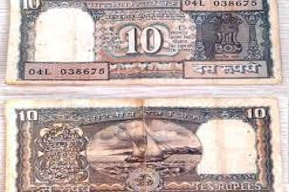 তবে এই বিশেষ নোট সহজেই পাওয়া যাবেনা ৷ পালতোলা নৌকাযুক্ত টাকা কাছে থাকলেই ২০ থেকে ২৫ টাকা পাওয়া যেতে পারে ৷ প্রতীকী ছবি ৷ তবে এই বিশেষ নোট সহজেই পাওয়া যাবেনা ৷ পালতোলা নৌকাযুক্ত টাকা কাছে থাকলেই ২০ থেকে ২৫ টাকা পাওয়া যেতে পারে ৷ প্রতীকী ছবি ৷