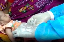 করোনা আক্রান্ত ১ দিনের শিশু, সুস্থ করল কোলাঘাট শুশ্রূষা শিশু সেবা নিকেতন করোনা আক্রান্ত ১ দিনের শিশু, সুস্থ করল কোলাঘাট শুশ্রূষা শিশু সেবা নিকেতন