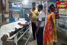 নদিয়ার ভীমপুরে মাছ ধরতে গিয়ে বাজ পরে মৃত্যু হল তিন জনের