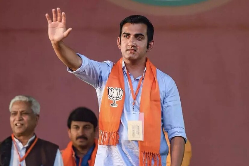 গৌতম গম্ভীরের বিরুদ্ধেও অবৈধভাবে করোনার ওষুধ মজুত করে রাখার অভিযোগ উঠেছিল। তিনি এত ওষুধ একসঙ্গে কোথা থেকে পেলেন, তা নিয়ে প্রশ্ন উঠেছিল। 