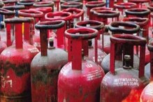 LPG Connection: সরকার দিচ্ছে বিনামূল্য গ্যাসের কনেকশন, সুবিধা পাবেন ১ কোটি মানুষ LPG Connection: সরকার দিচ্ছে বিনামূল্য গ্যাসের কনেকশন, সুবিধা পাবেন ১ কোটি মানুষ