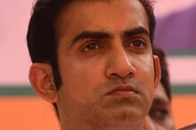 Gautam Gambhir: ড্রাগ কন্ট্রোলারকে প্রশ্ন আদালতের, গম্ভীরের বিরুদ্ধে তদন্ত হচ্ছে না কেন? Gautam Gambhir: ড্রাগ কন্ট্রোলারকে প্রশ্ন আদালতের, গম্ভীরের বিরুদ্ধে তদন্ত হচ্ছে না কেন?