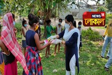 অভিশপ্ত করোনা! চা বাগানের কিশোরীদের পাশে এবার তানিয়া অভিশপ্ত করোনা! চা বাগানের কিশোরীদের পাশে এবার তানিয়া