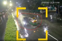 অডি গাড়ির ধাক্কায় কার্যত উড়ে গেল অটো! সাংঘাতিক দুর্ঘটনা হায়দরাবাদের রাস্তায় অডি গাড়ির ধাক্কায় কার্যত উড়ে গেল অটো! সাংঘাতিক দুর্ঘটনা হায়দরাবাদের রাস্তায়