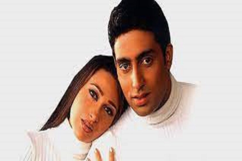 এই ঘটনার পর কেটে গিয়েছে অনেক কিন্তু এখনও মানুষ জানতে চান ঠিক কী কারণে অভিষেক বচ্চন (Abhishek Bachchan) ও করিশ্মা কাপুর (Karishma Kapoor) বিয়ে? ফাইল ছবি ৷