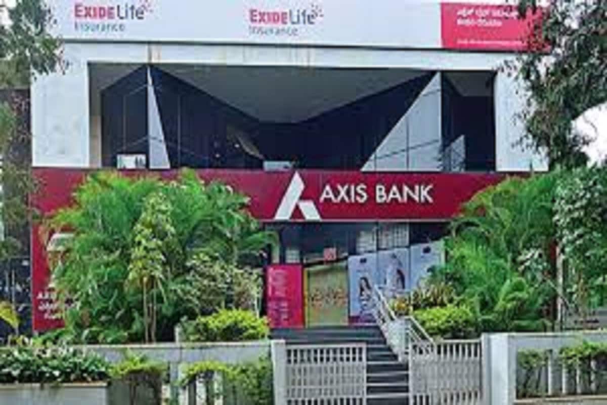 গ্রামীণ ও শহরাঞ্চলে প্রাইম ও লিবার্টি সেভিংস অ্যাকাউন্ট ন্যূনতম ব্যালান্স ১৫,০০০ টাকা থেকে বৃদ্ধি করে ২৫,০০০ টাকা করে দিয়েছে ৷ প্রতীকী ছবি ৷ গ্রামীণ ও শহরাঞ্চলে প্রাইম ও লিবার্টি সেভিংস অ্যাকাউন্ট ন্যূনতম ব্যালান্স ১৫,০০০ টাকা থেকে বৃদ্ধি করে ২৫,০০০ টাকা করে দিয়েছে ৷ প্রতীকী ছবি ৷