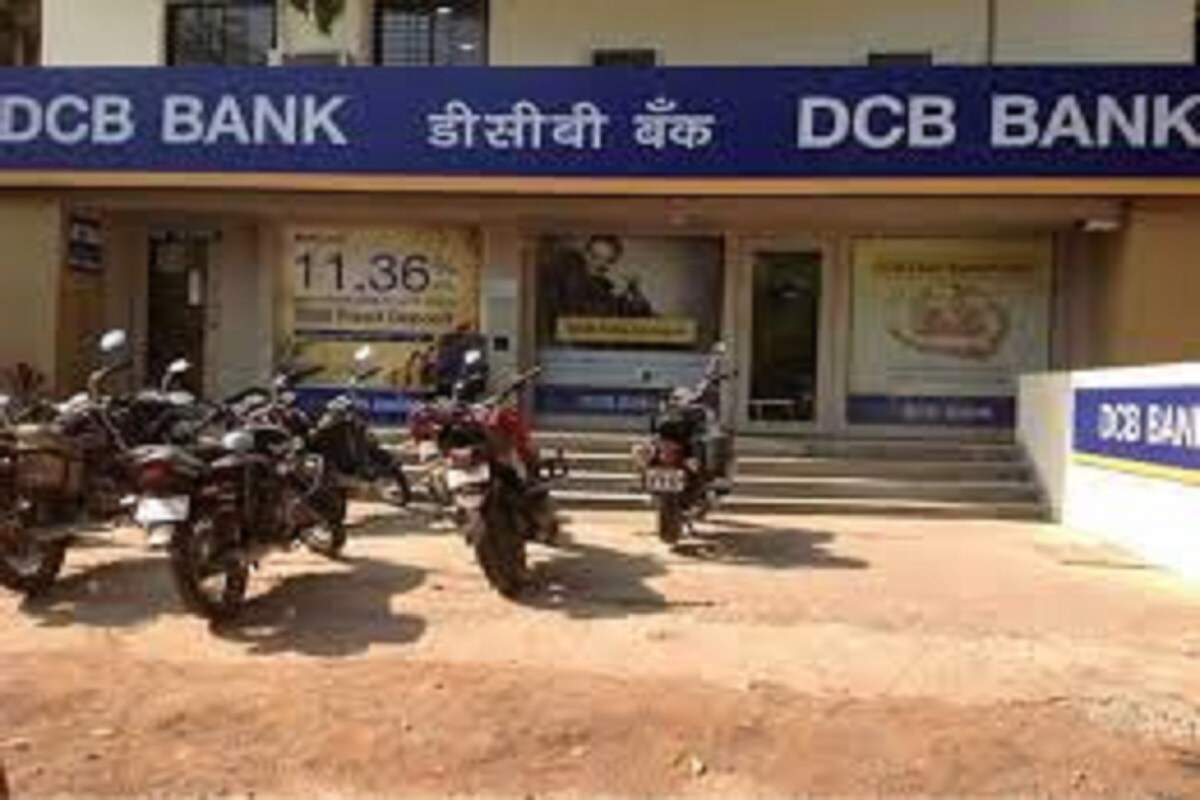 ডিসিবি এলিট সেভিংস অ্যাকাউন্ট (DCB Elite Saving Account) সব থেকে বড় বিশেষত্ব এই ব্যাঙ্ক অ্যাকাউন্টের শেষ ৮টি নম্বর নিজের ভাললাগার সংখ্যা রাখা যেতে পারে ৷ প্রতীকী ছবি ৷ ডিসিবি এলিট সেভিংস অ্যাকাউন্ট (DCB Elite Saving Account) সব থেকে বড় বিশেষত্ব এই ব্যাঙ্ক অ্যাকাউন্টের শেষ ৮টি নম্বর নিজের ভাললাগার সংখ্যা রাখা যেতে পারে ৷ প্রতীকী ছবি ৷