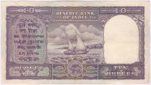 তবে পুরনো নোট থাকলেই হবেনা ৷ সেই পুরনো দশ টাকার (Old 10 rupees note) নোটে থাকতে হবে এই বিশেষ বৈশিষ্ট্যগুলি ৷ ১৯৪৩ সালের ব্রিটিশ রাজত্বের সময়েই ১০ টাকার নোট বাজারে এসেছিল ৷ প্রতীকী ছবি ৷ প্রতীকী ছবি ৷ তবে পুরনো নোট থাকলেই হবেনা ৷ সেই পুরনো দশ টাকার (Old 10 rupees note) নোটে থাকতে হবে এই বিশেষ বৈশিষ্ট্যগুলি ৷ ১৯৪৩ সালের ব্রিটিশ রাজত্বের সময়েই ১০ টাকার নোট বাজারে এসেছিল ৷ প্রতীকী ছবি ৷ প্রতীকী ছবি ৷