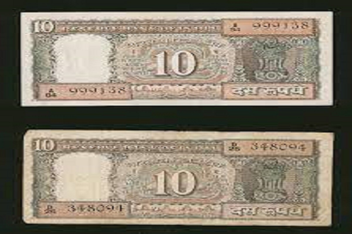 শুধু থাকতে হবে পুরনো ১০ টাকার (Old Ten rupees note) নোট তাই ২৫,০০০ টাকা পর্যন্ত রোজগার করতে হবে ৷ অনালাইন প্ল্যাটফর্মে পুরনো ১০ টাকা থাকলে হাজার হাজার টাকা রোজগার করার সুযোগ থাকছে ৷ প্রতীকী ছবি ৷ শুধু থাকতে হবে পুরনো ১০ টাকার (Old Ten rupees note) নোট তাই ২৫,০০০ টাকা পর্যন্ত রোজগার করতে হবে ৷ অনালাইন প্ল্যাটফর্মে পুরনো ১০ টাকা থাকলে হাজার হাজার টাকা রোজগার করার সুযোগ থাকছে ৷ প্রতীকী ছবি ৷