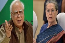 কংগ্রেস ছাড়বেন কপিল সিব্বল? দলের চরম সমালোচনায় মুখ খুললেন প্রবীণ নেতা