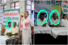 নন্দীগ্রাম পুনর্গণনা মামলার বিচারপতি 'বিজেপিঘনিষ্ঠ'? প্রশ্ন ডেরেক কুণালদের... নন্দীগ্রাম পুনর্গণনা মামলার বিচারপতি 'বিজেপিঘনিষ্ঠ'? প্রশ্ন ডেরেক কুণালদের...