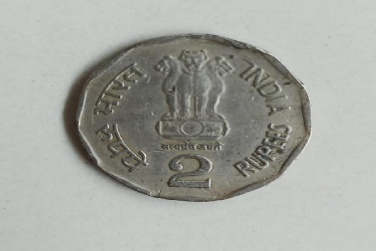 বাড়িতে বসেই মোটা টাকা রোজগারের দারুণ ও দুর্দান্ত সুযোগ রয়েছে ৷ বর্তমানে পুরনো টাকা বা কয়েনের চাহিদা ক্রমেই বাড়তে শুরু করেছে ৷ প্রতীকী ছবি ৷ বাড়িতে বসেই মোটা টাকা রোজগারের দারুণ ও দুর্দান্ত সুযোগ রয়েছে ৷ বর্তমানে পুরনো টাকা বা কয়েনের চাহিদা ক্রমেই বাড়তে শুরু করেছে ৷ প্রতীকী ছবি ৷