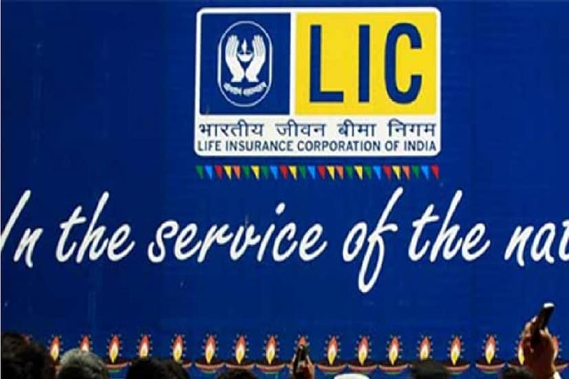 পলিসি ধারণ করার পরে কোনও ব্যক্তির মৃত্যু হলে তাঁর নমিনি ৩০,০০০ টাকা পাওয়া যাওয়া ৷ এছাড়া এলআইসির পলিসির ধারকের মৃত্যু হলে বা দুর্ঘটনার ফলে বিশেষ ভাবে সক্ষম হয়ে পড়েন তিনিও সুবিধা পাবেন ৷ প্রতীকী ছবি ৷