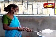 সিউড়িতে ফের চালু হল 'মা' প্রকল্প, মাত্র ৫ টাকাতেই ভরবে পেট