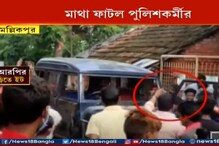 লোকাল ট্রেন চালানোর দাবিতে মল্লিকপুরে ধুন্ধুমার, মাথা ফাটল পুলিশের