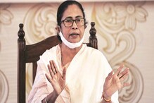 দিল্লি সফরের আগেই সোমবার মন্ত্রিসভার বিশেষ বৈঠক ডাকলেন মমতা দিল্লি সফরের আগেই সোমবার মন্ত্রিসভার বিশেষ বৈঠক ডাকলেন মমতা