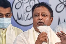 বৃহস্পতিবার বিধানসভায় মুকুল রায়ের বিধায়ক পদ খারিজের দাবি জানাতে পারে BJP! বৃহস্পতিবার বিধানসভায় মুকুল রায়ের বিধায়ক পদ খারিজের দাবি জানাতে পারে BJP!