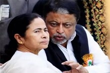 লক্ষ্যে দিল্লি, 'ঘরের ছেলে' মুকুলকে বড় পদ দিচ্ছেন মমতা! লক্ষ্যে দিল্লি, 'ঘরের ছেলে' মুকুলকে বড় পদ দিচ্ছেন মমতা!