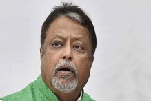 বাসভবন ছাড়তেই হবে মুকুল রায়কে, প্রতিহিংসা বলছেন চাণক্য... বাসভবন ছাড়তেই হবে মুকুল রায়কে, প্রতিহিংসা বলছেন চাণক্য...
