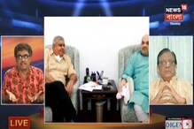 তেলের দাম বৃদ্ধি নিয়ে দিল্লির দরবারে কেন যাচ্ছেন না রাজ্যপাল? প্রশ্নের মুখে BJP তেলের দাম বৃদ্ধি নিয়ে দিল্লির দরবারে কেন যাচ্ছেন না রাজ্যপাল? প্রশ্নের মুখে BJP