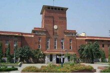 Delhi University Recruitment 2021: সহকারী অধ্যাপক পদে চলছে নিয়োগ, এখনই জেনে নিন