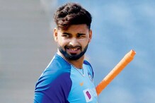 Rishabh pant: মাত্র ২৩ বছর বয়সেই এত টাকার মালিক! পন্থের সম্পত্তির পরিমাণ কত জানেন? Rishabh pant: মাত্র ২৩ বছর বয়সেই এত টাকার মালিক! পন্থের সম্পত্তির পরিমাণ কত জানেন?