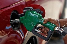 Petrol-Diesel Price Today: দেখে নিন আজ কত টাকা বাড়ল পেট্রোল ও ডিজেলের দাম...