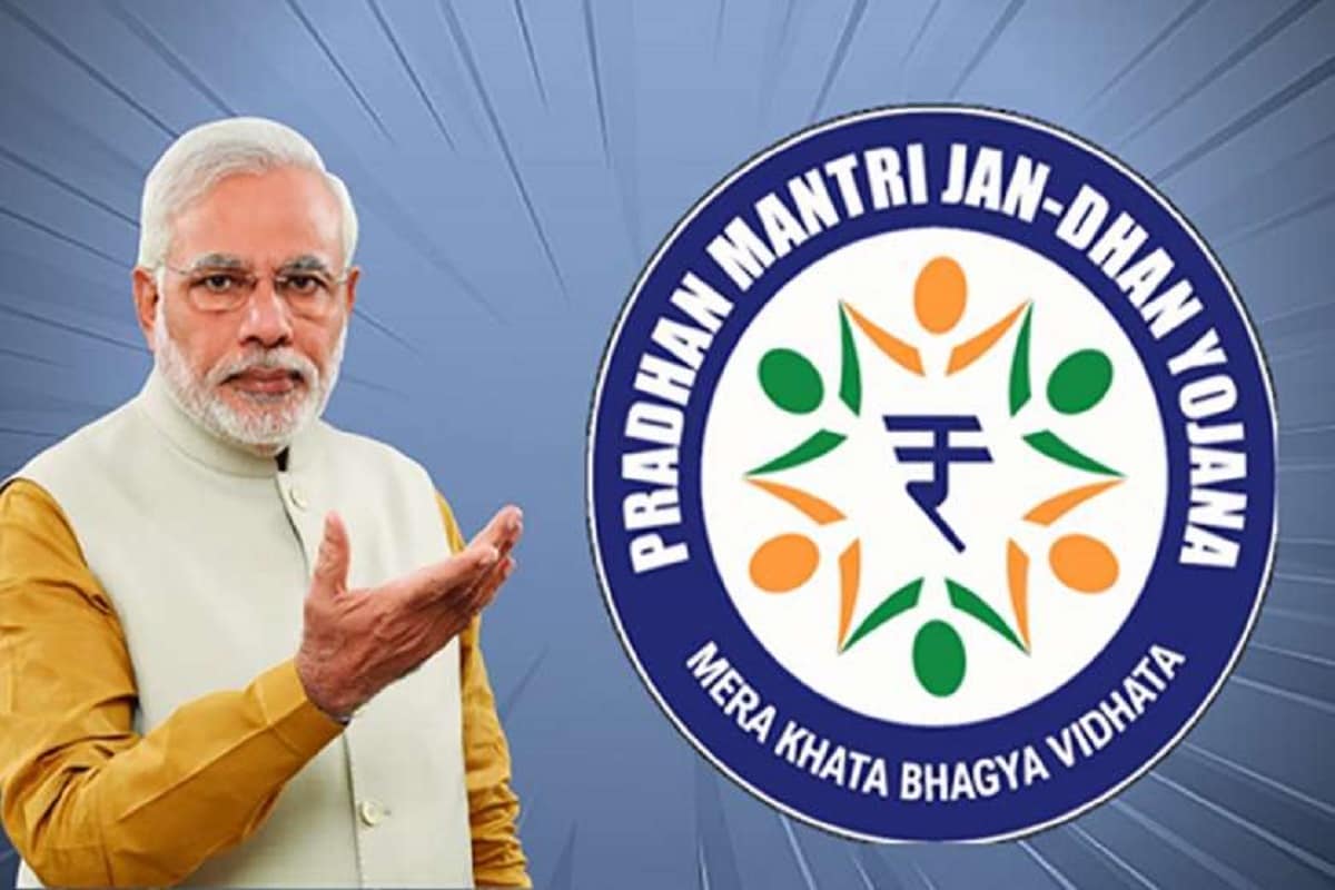 যদি কোও ব্যক্তির জনধন অ্যাকাউন্ট থাকে তার সঙ্গে আধার লিঙ্ক করাটা বাধ্যতামূলক (Link Aadhar with Jan Dhan Account) অন্যতায় ১.৩ লক্ষ টাকার ক্ষতি হতে পারে ৷ প্রতীকী ছবি ৷ যদি কোও ব্যক্তির জনধন অ্যাকাউন্ট থাকে তার সঙ্গে আধার লিঙ্ক করাটা বাধ্যতামূলক (Link Aadhar with Jan Dhan Account) অন্যতায় ১.৩ লক্ষ টাকার ক্ষতি হতে পারে ৷ প্রতীকী ছবি ৷