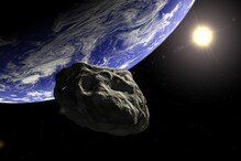 Asteroid Day: গ্রহাণু কি আবার আছড়ে পড়বে পৃথিবীতে? কী বলছে NASA! Asteroid Day: গ্রহাণু কি আবার আছড়ে পড়বে পৃথিবীতে? কী বলছে NASA!