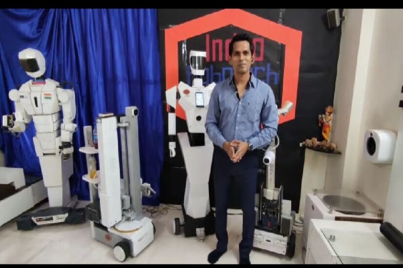 কম্পিউটার ইঞ্জিনিয়ার সন্তোষের তৈরি এই রোবটগুলির মধ্যে সবচেয়ে গুরুত্বপূর্ণ বিষয়টি হ'ল এগুলি ভারতে তৈরি! তবে কথায় বলে, গেঁয়ো যোগী ভিখ পায় না। এখনও অবধি এই রোবটগুলি তৈরির জন্য সন্তোষের দ্বারা ভারত সরকার বা মহারাষ্ট্র সরকারের কাছ থেকে কোনও ধরণের স্বীকৃতি পাননি সন্তোষ। তবে এই তরুণ ইঞ্জিনিয়ার যেভাবে এই রোবটকে করোনার এই সঙ্কটের কথা মাথায় রেখে তৈরি করেছেন তা প্রশংসার দাবি রাখে। 