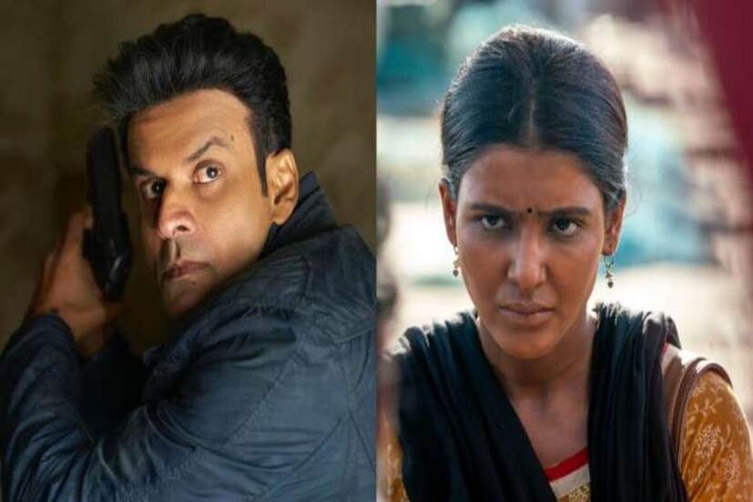 'ফ্যামিলি ম্যান ২' সিরিজ মুক্তি পেতেই সোশ্যাল মিডিয়ায় শুরু হয়ে গিয়েছে ভক্তদের মধ্যে তুমুল উন্মাদনা। মনোজ বাজপেয়ী অভিনীত এই সিরিজের অন্যতম মুখ্য চরিত্রে রয়েছেন সামন্থা আক্কিনেনি। তামিল টাইগার ইস্যুতে তাঁর অভিনীত বিতর্কিত চরিত্রটি নিয়েও বেশ বিতর্ক দানা বেঁধেছে। এদিকে, দক্ষিণী সুপারস্টারের পুত্রবধূ সামান্থা আপাতত শিরোনাম কাড়ছেন সিরিজে তাঁর অভিনয় ঘিরে।